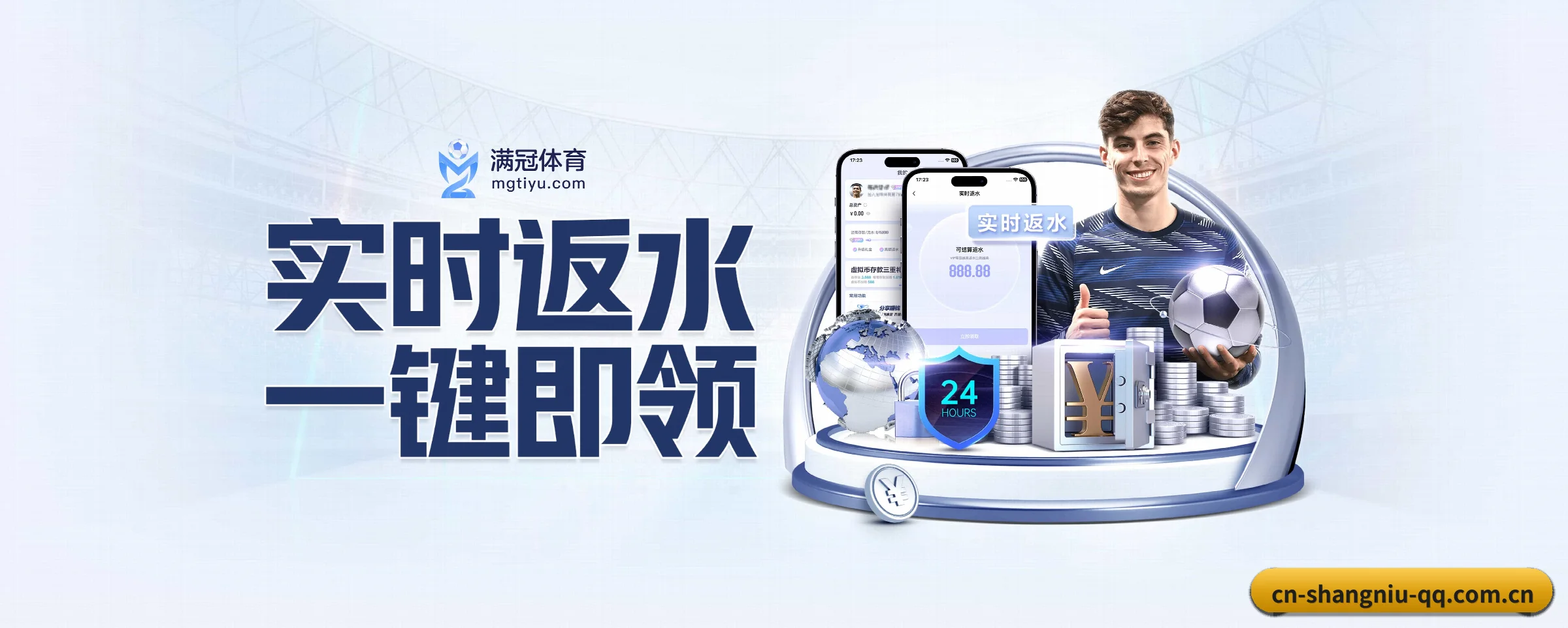 未来布局 - 全面拥抱AI技术,智能化推荐系统全面上线,用户体验再升级。