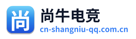 尚牛电竞 Logo